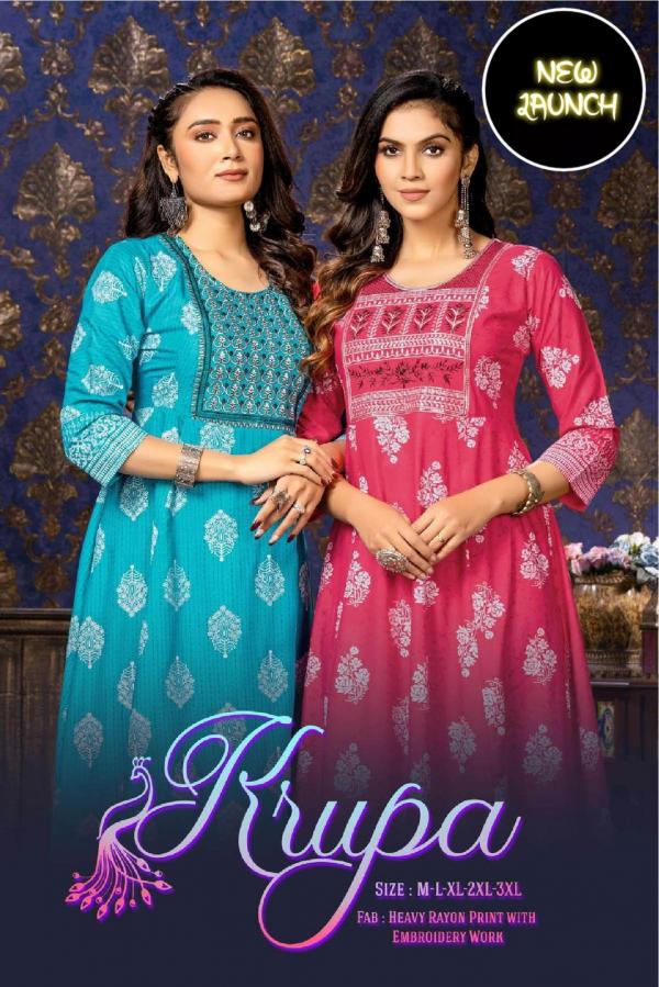 Golden Krupa Vol 1 Rayon Designer Exclusive Kurti Collection